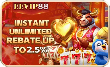 eevip88
