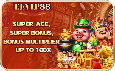 eevip88